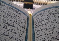 Умеют ли ангелы читать Коран?