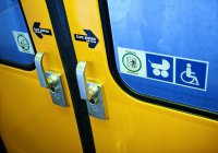 Бесплатные дезодоранты раздали пассажирам метро Вены
