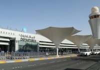 СМИ: йеменские хуситы атаковали аэропорт в Абу-Даби