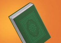 ДУМ РТ выпустило Коран в новом формате