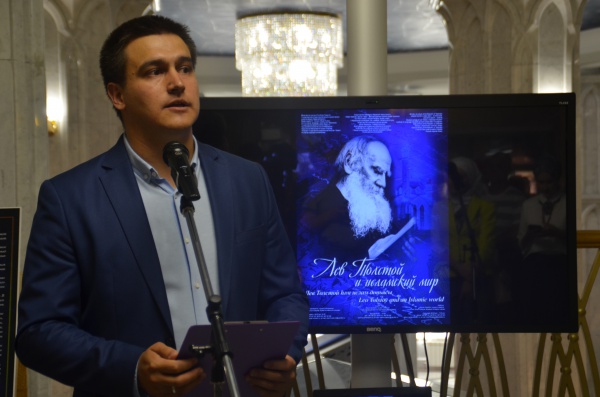 «Толстой и исламский мир»: влияние исламской культуры на творчество великого русского писателя