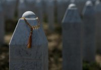 Жителей Киргизии будут наказывать за могилы вне кладбищ