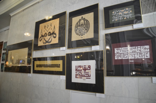 Лучшие каллиграфы Пакистана и Саудовской Аравии подарили свои работы Музею исламской культуры (ФОТО)