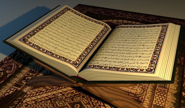 Сура Корана, которая состарила пророка Мухаммада (мир ему)