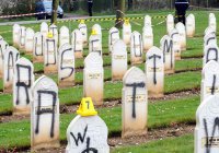 В Германии расследуют погром на мусульманском кладбище