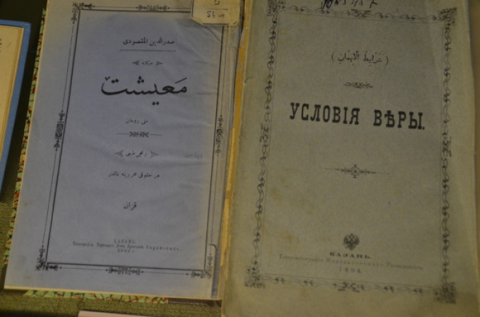 Ислам в жизни, творчестве и философских воззрениях Льва Толстого
