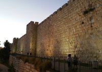 Вице-мэр Иерусалима предложил снести стены Старого города