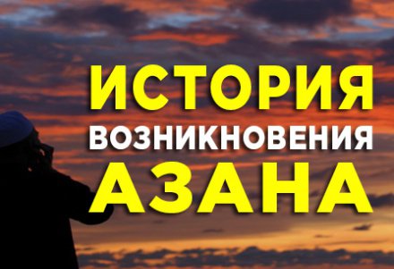 Когда появился инжектор