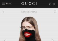 Модный дом Gucci снял с продажи «расистский» свитер 